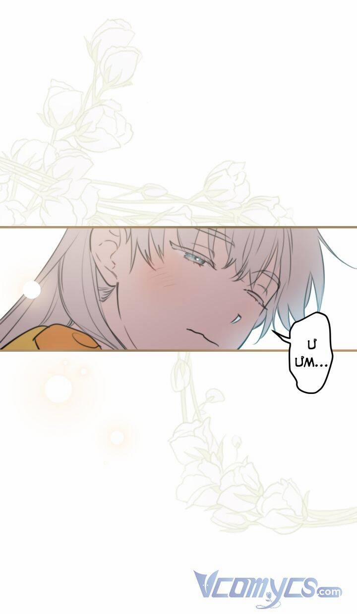 Những Kẻ Mạnh Nhất Thế Giới Đều Bám Lấy Tôi 56 trang 19