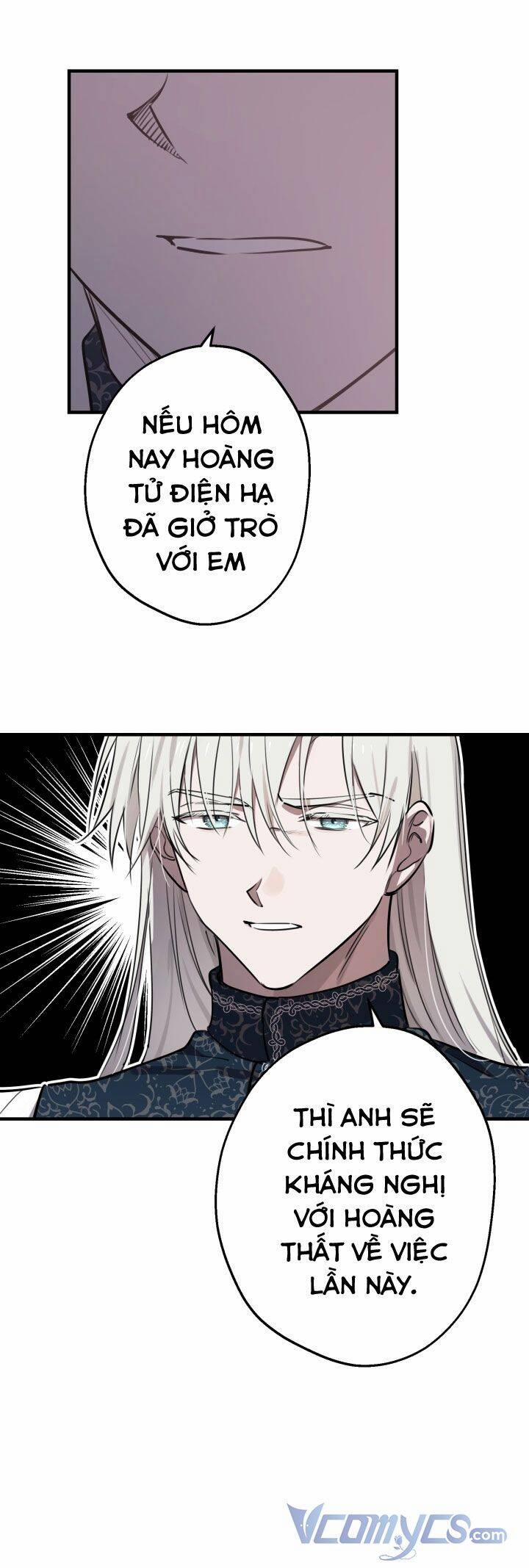 Những Kẻ Mạnh Nhất Thế Giới Đều Bám Lấy Tôi 57 trang 19