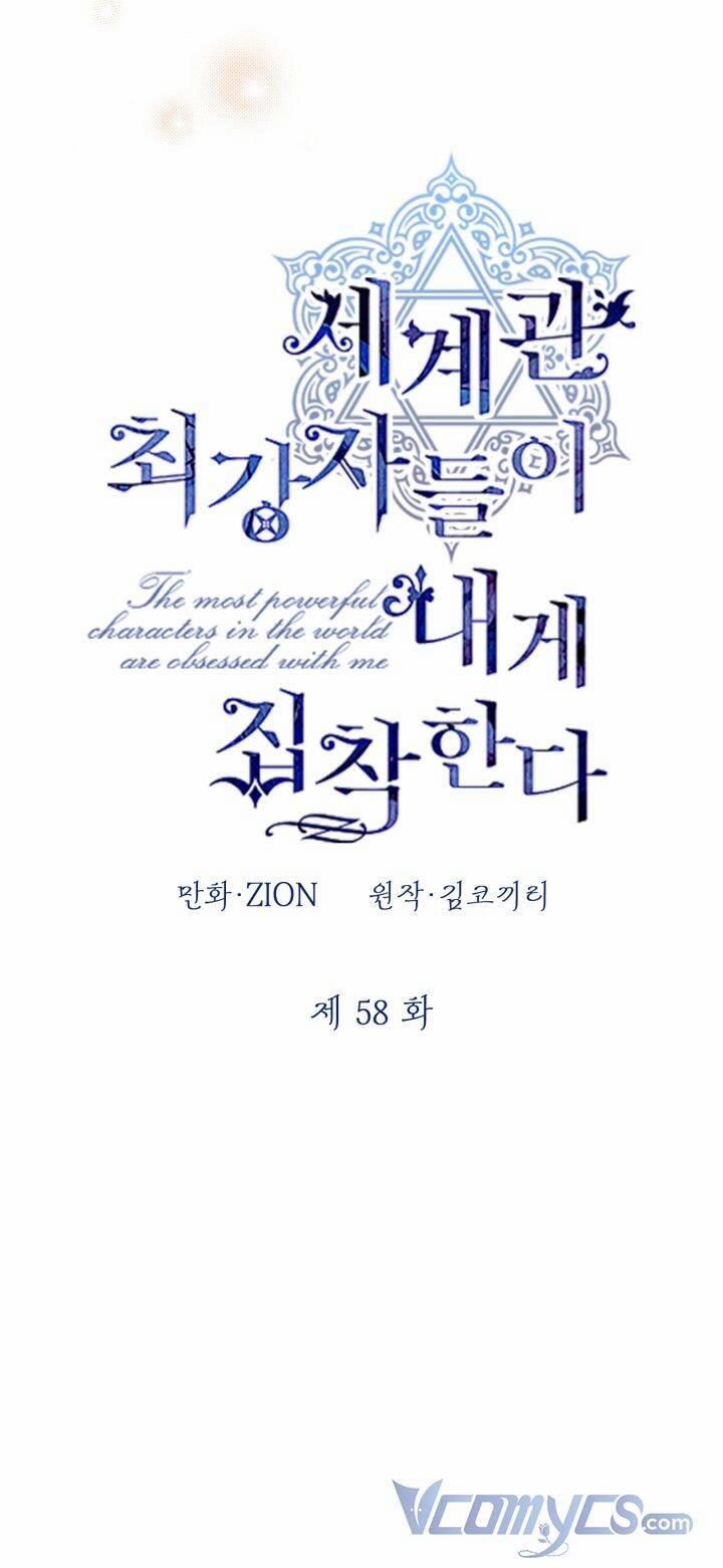 Những Kẻ Mạnh Nhất Thế Giới Đều Bám Lấy Tôi 58 trang 13