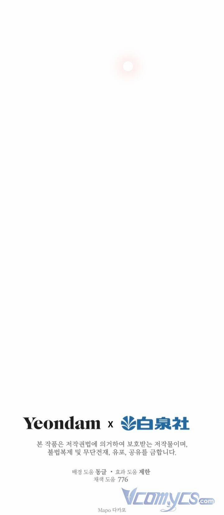 Những Kẻ Mạnh Nhất Thế Giới Đều Bám Lấy Tôi 58 trang 49