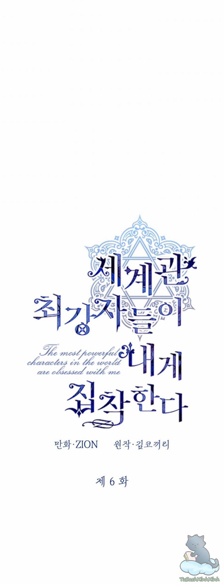 Những Kẻ Mạnh Nhất Thế Giới Đều Bám Lấy Tôi 6 trang 10