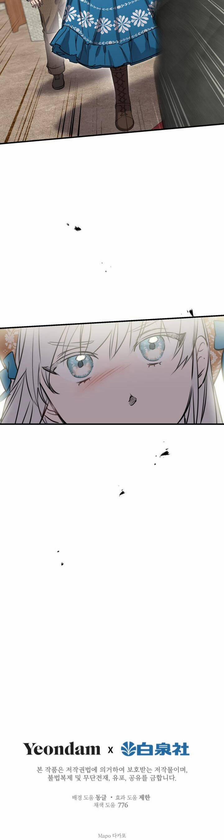 Những Kẻ Mạnh Nhất Thế Giới Đều Bám Lấy Tôi 61 trang 36