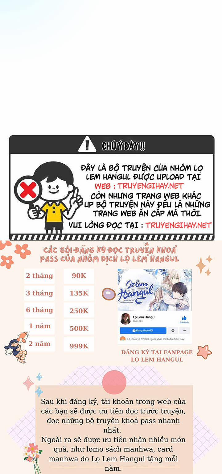 Những Kẻ Mạnh Nhất Thế Giới Đều Bám Lấy Tôi 63.2 trang 1