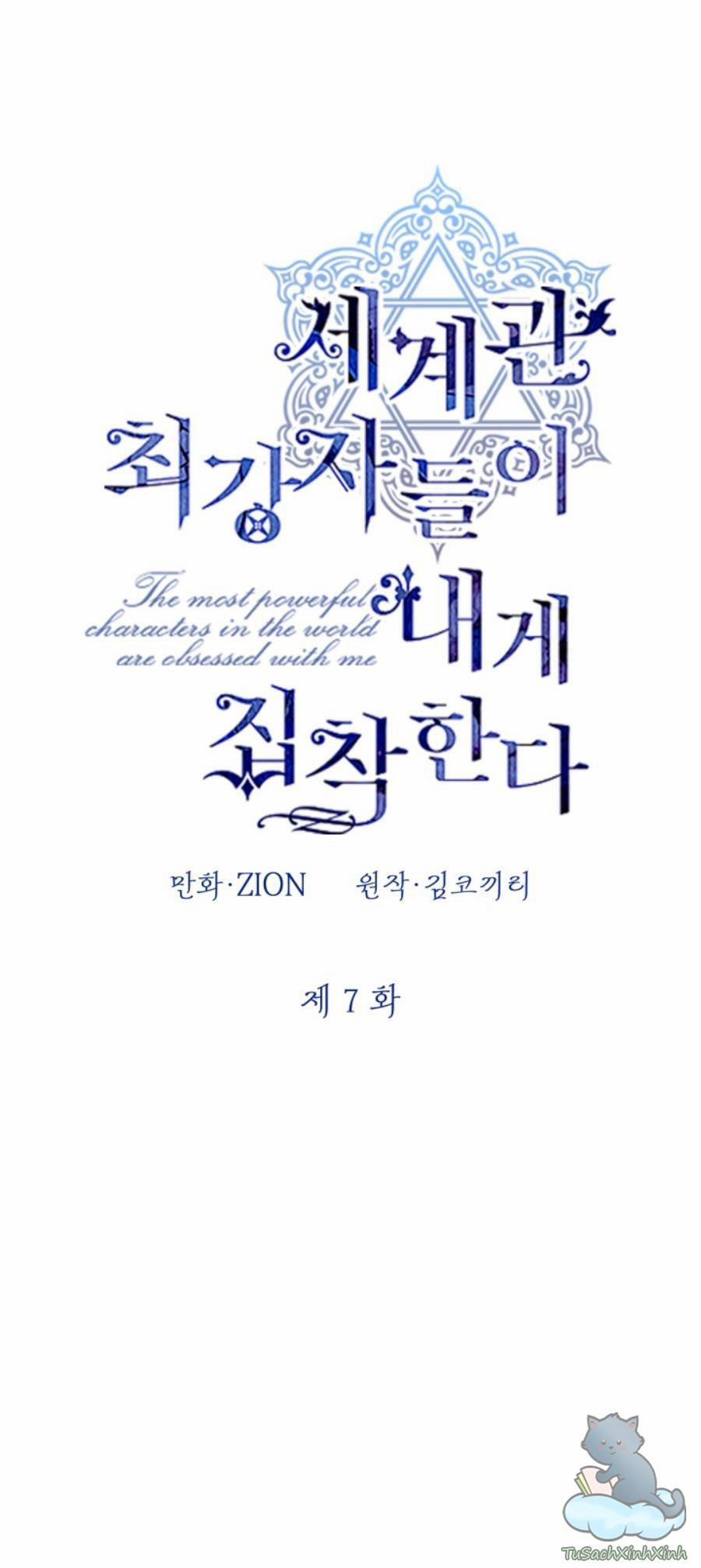 Những Kẻ Mạnh Nhất Thế Giới Đều Bám Lấy Tôi 7 trang 18