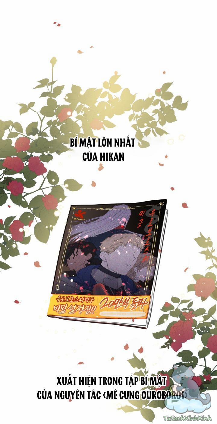 Những Kẻ Mạnh Nhất Thế Giới Đều Bám Lấy Tôi 8 trang 0