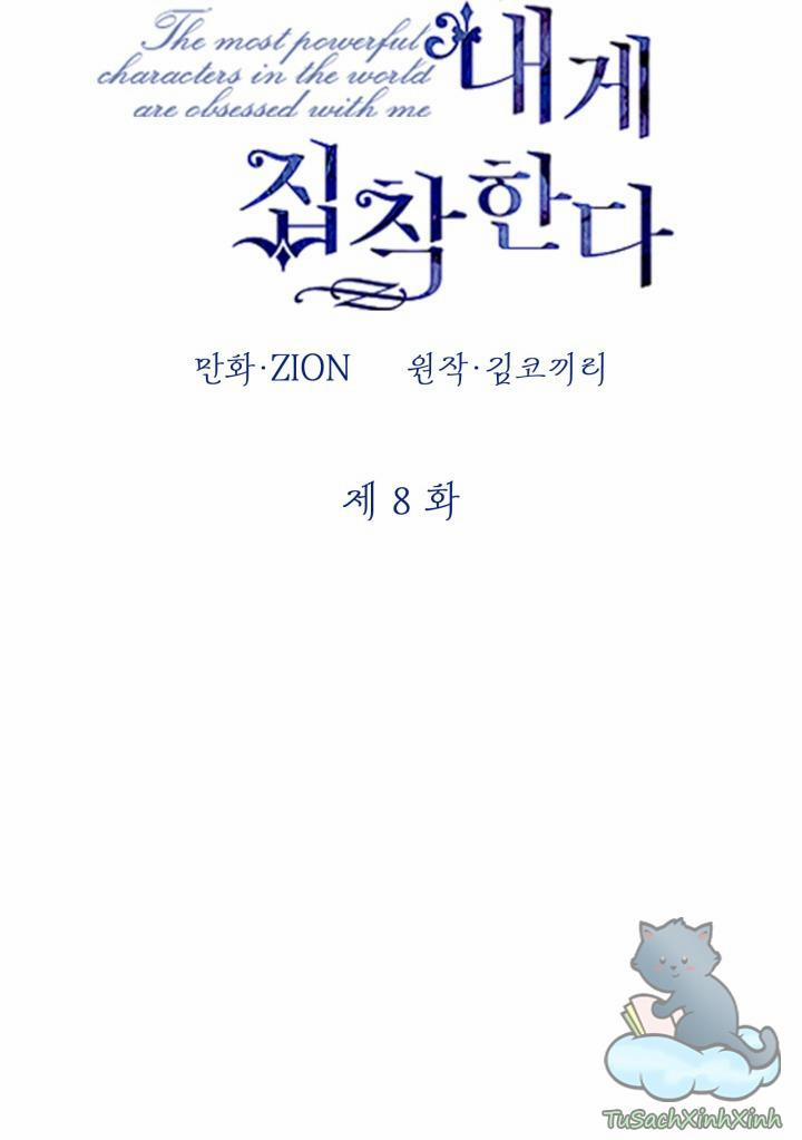 Những Kẻ Mạnh Nhất Thế Giới Đều Bám Lấy Tôi 8 trang 16