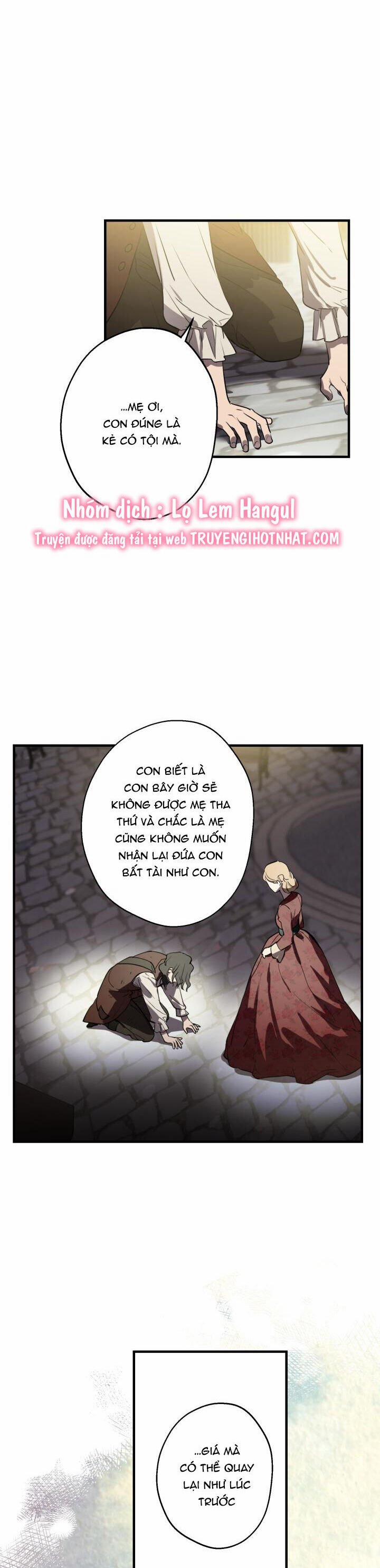 Những Kẻ Mạnh Nhất Thế Giới Đều Bám Lấy Tôi 82 trang 7