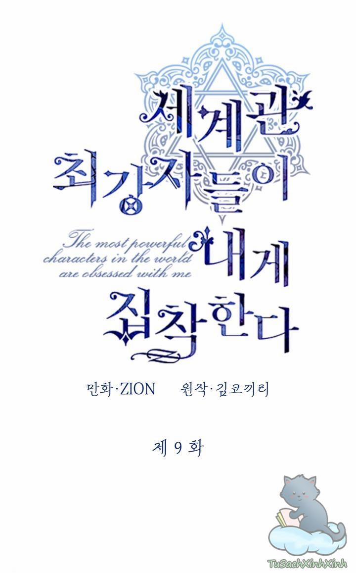 Những Kẻ Mạnh Nhất Thế Giới Đều Bám Lấy Tôi 9 trang 3