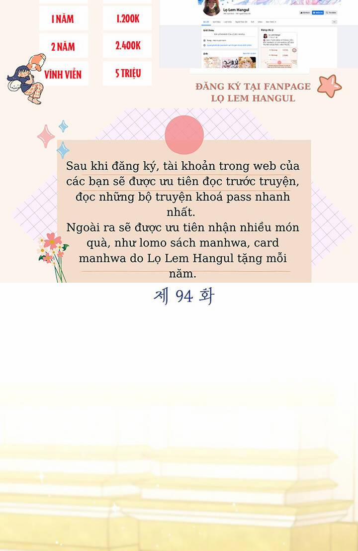 Những Kẻ Mạnh Nhất Thế Giới Đều Bám Lấy Tôi 94.1 trang 21