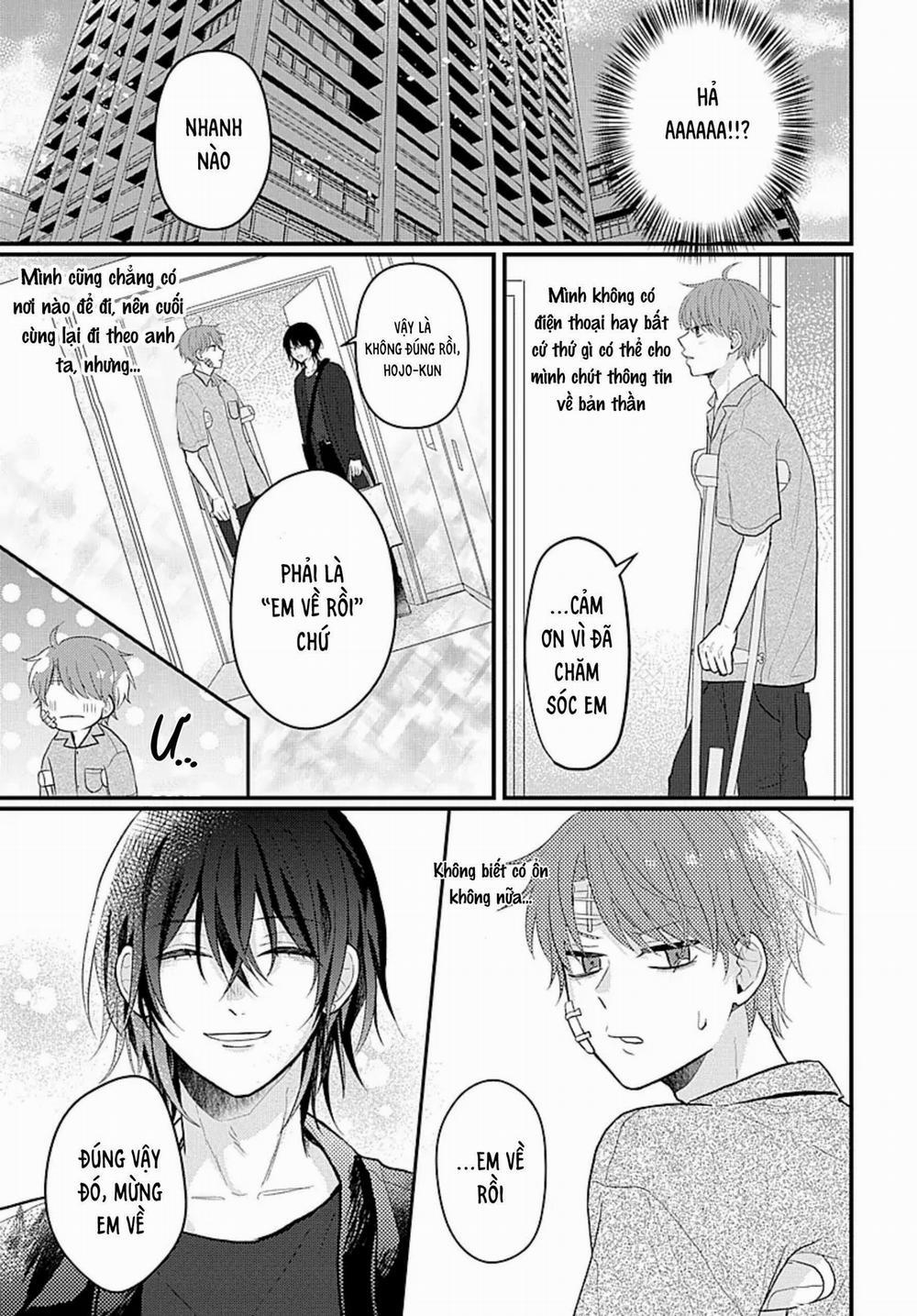 Những Ký Ức Mơ Hồ 1 trang 11