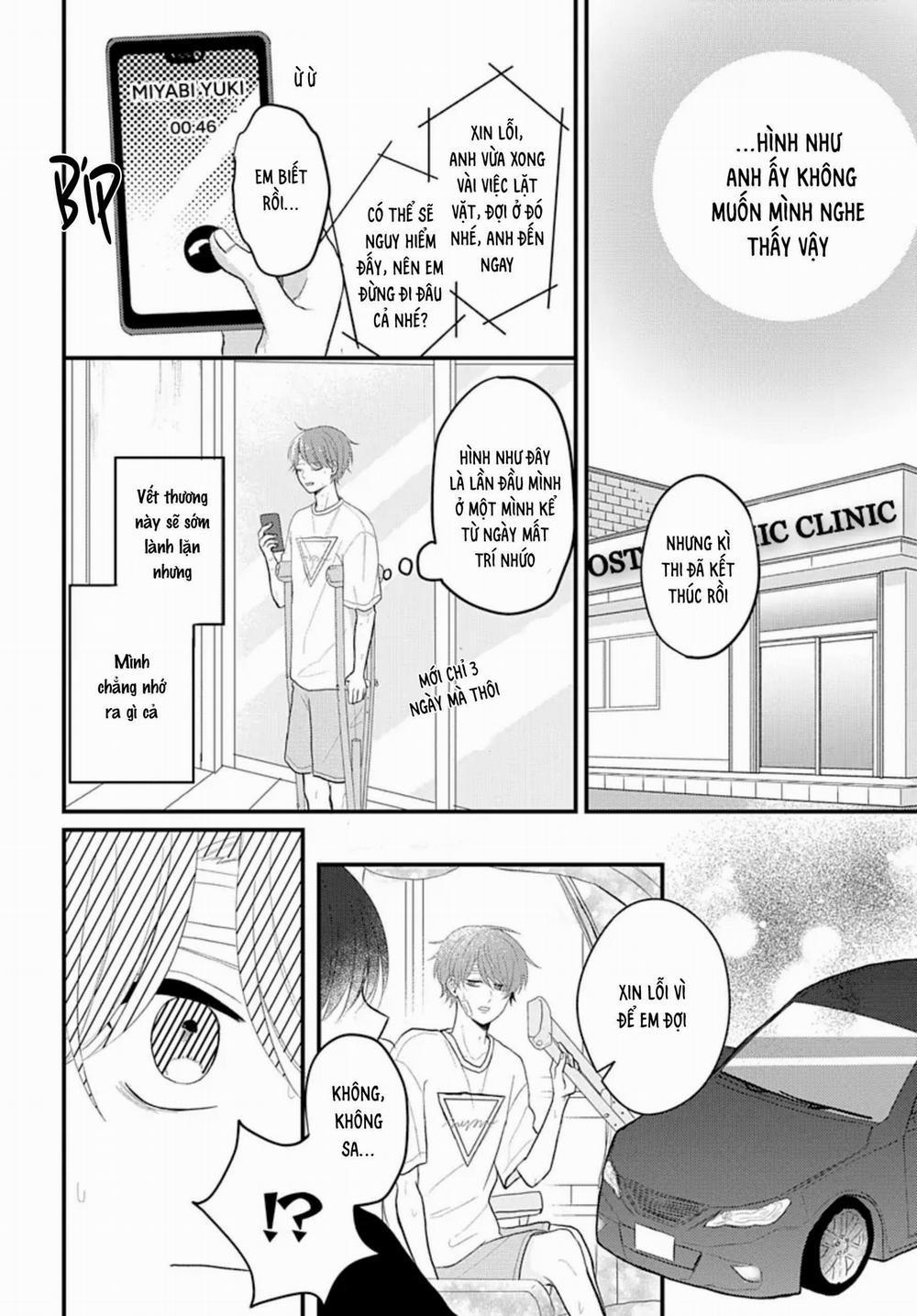 Những Ký Ức Mơ Hồ 1 trang 18