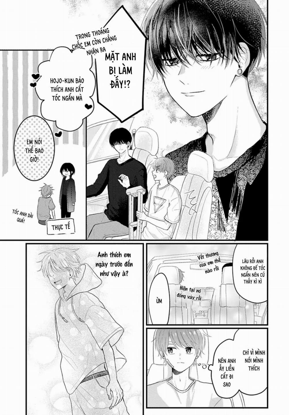 Những Ký Ức Mơ Hồ 1 trang 19