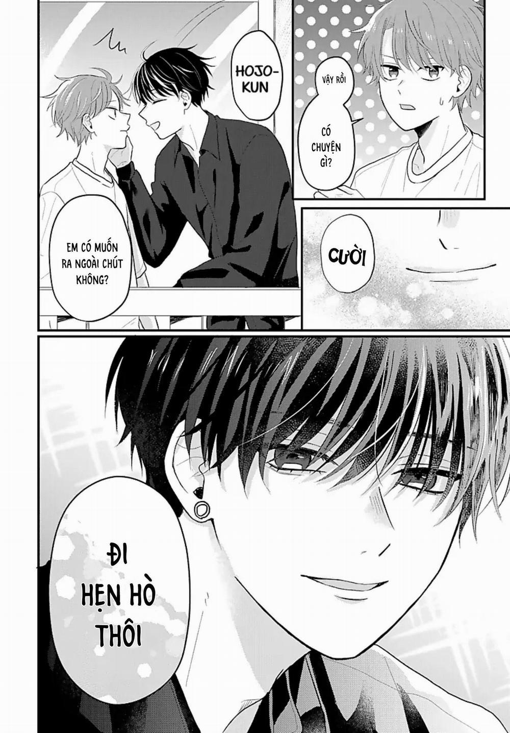 Những Ký Ức Mơ Hồ 2 trang 7