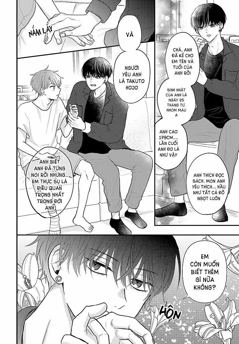 Những Ký Ức Mơ Hồ 3 trang 13