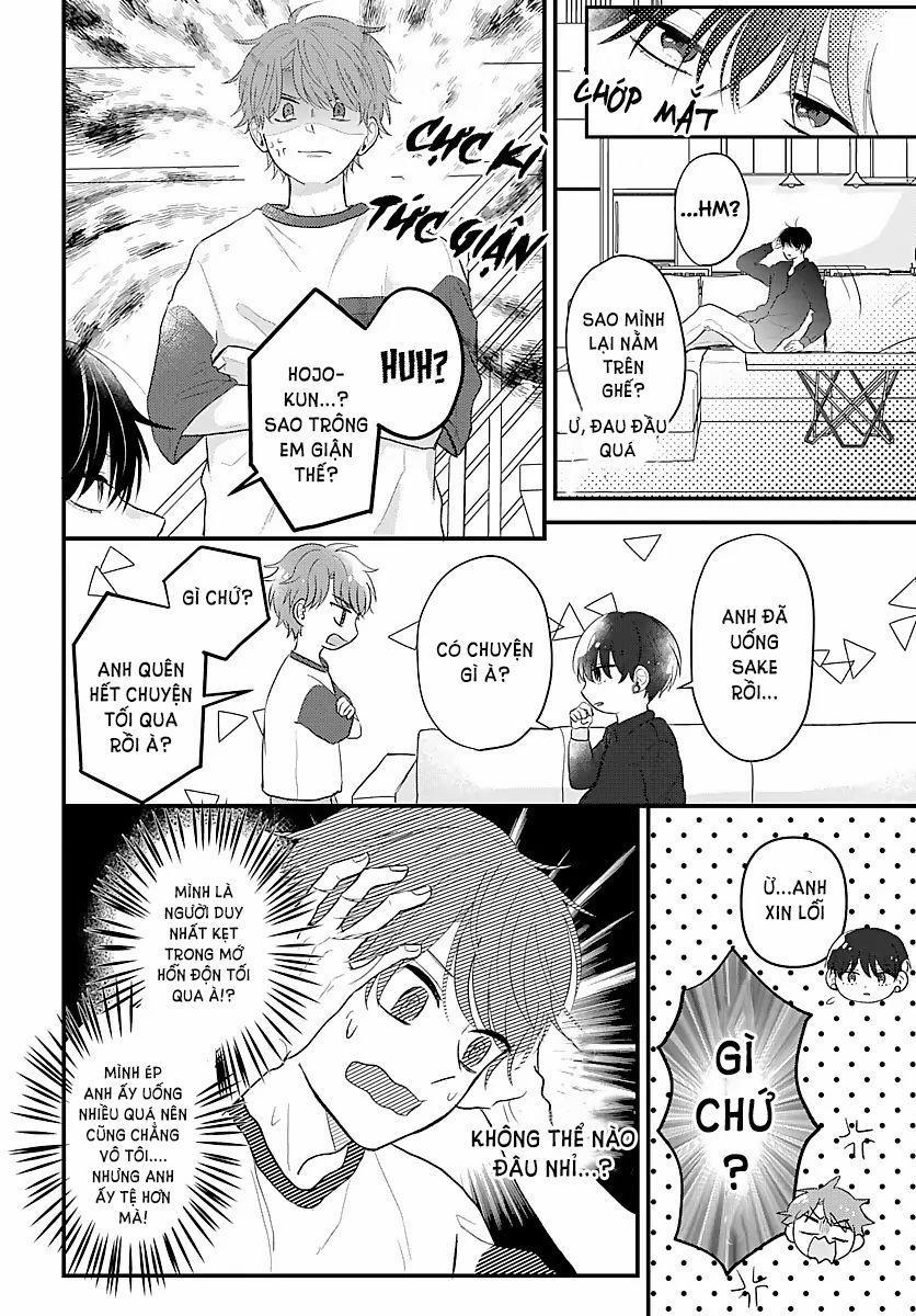 Những Ký Ức Mơ Hồ 3 trang 28