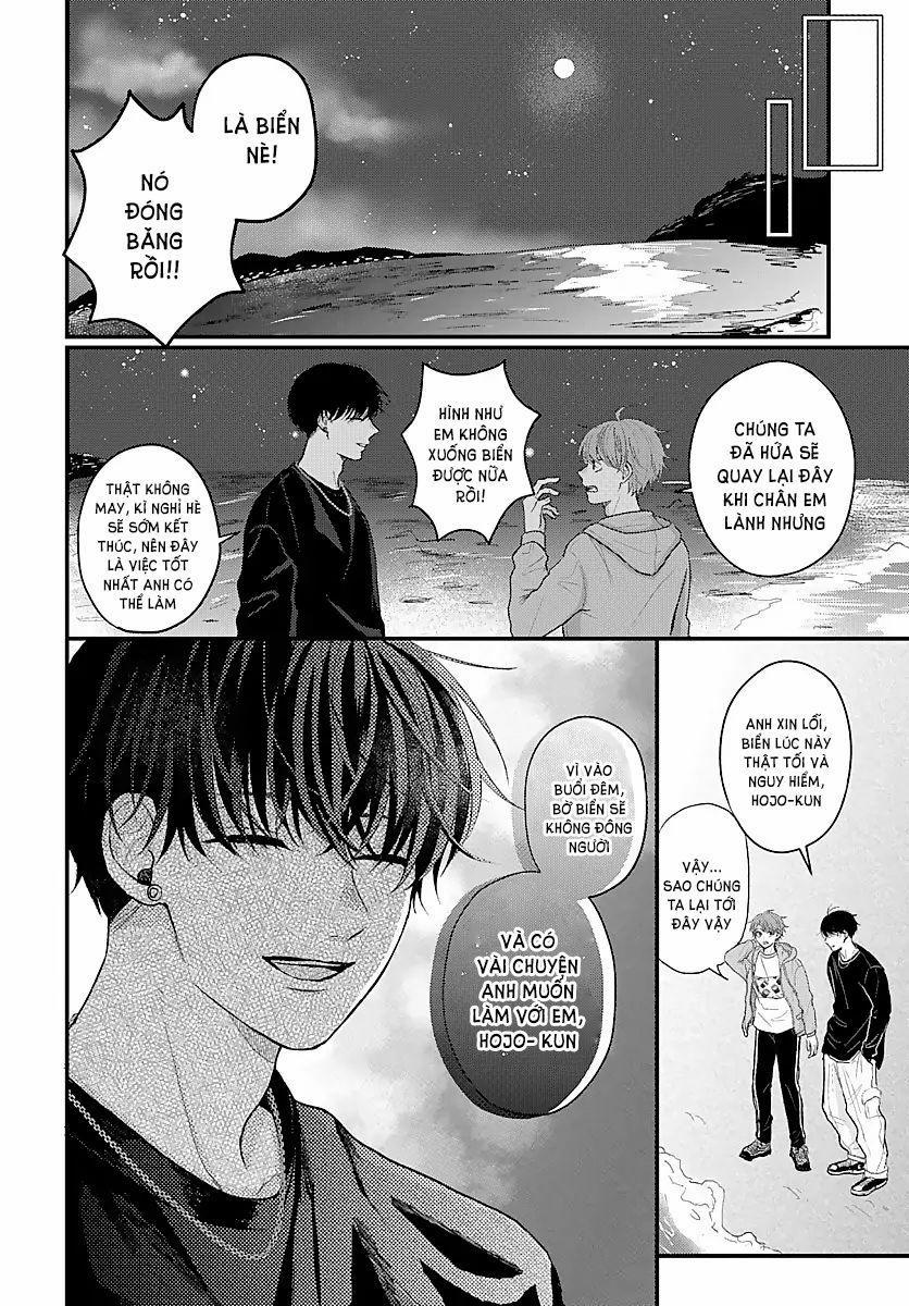 Những Ký Ức Mơ Hồ 4 trang 7