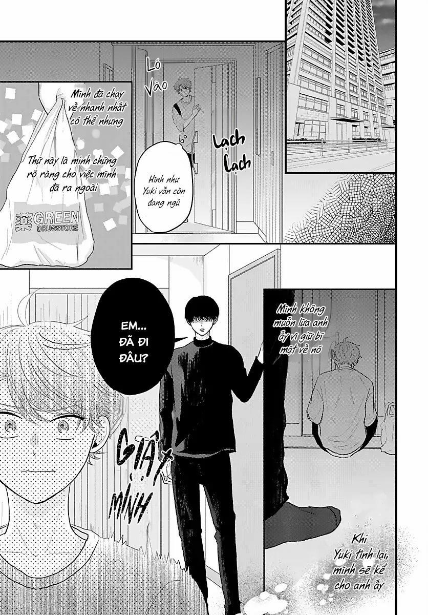 Những Ký Ức Mơ Hồ 5 trang 12