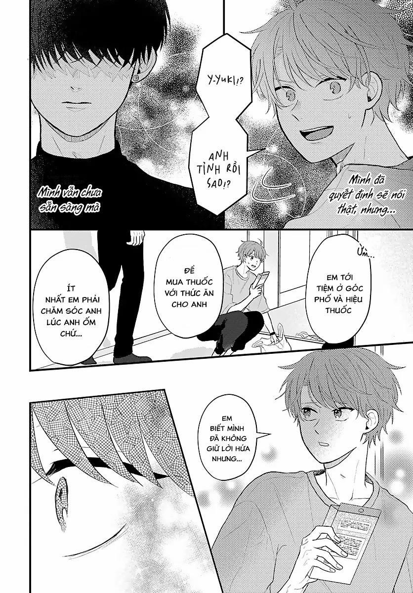 Những Ký Ức Mơ Hồ 5 trang 13