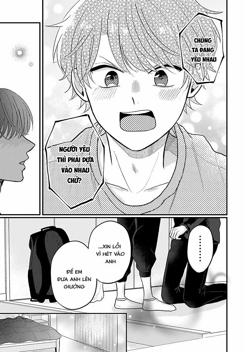 Những Ký Ức Mơ Hồ 5 trang 18