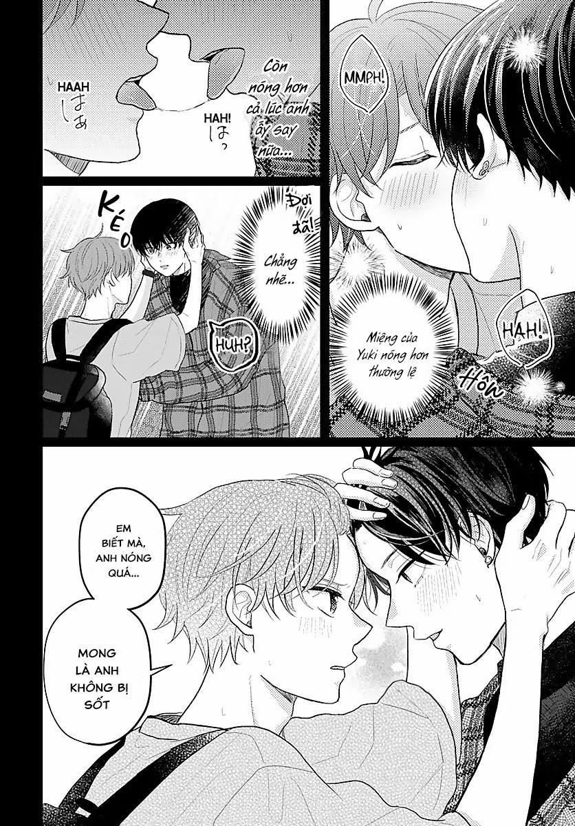 Những Ký Ức Mơ Hồ 5 trang 3