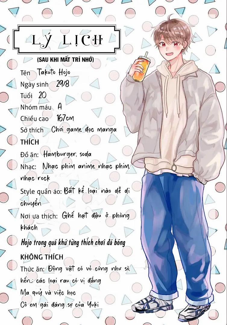 Những Ký Ức Mơ Hồ 5 trang 32