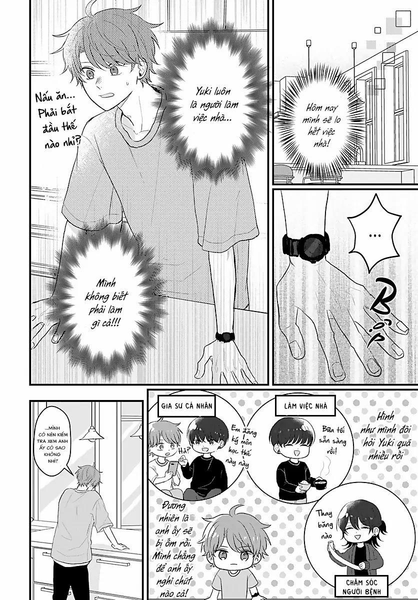 Những Ký Ức Mơ Hồ 5 trang 5