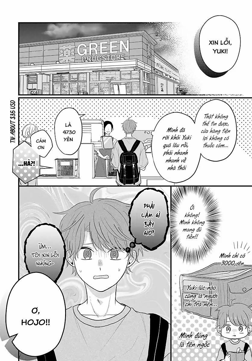 Những Ký Ức Mơ Hồ 5 trang 7