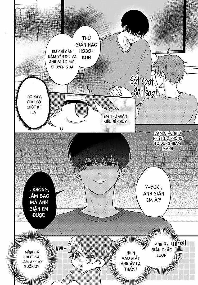 Những Ký Ức Mơ Hồ 6 trang 1