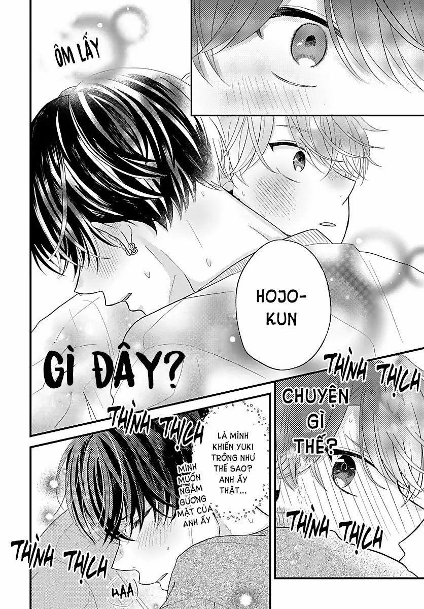 Những Ký Ức Mơ Hồ 6 trang 5