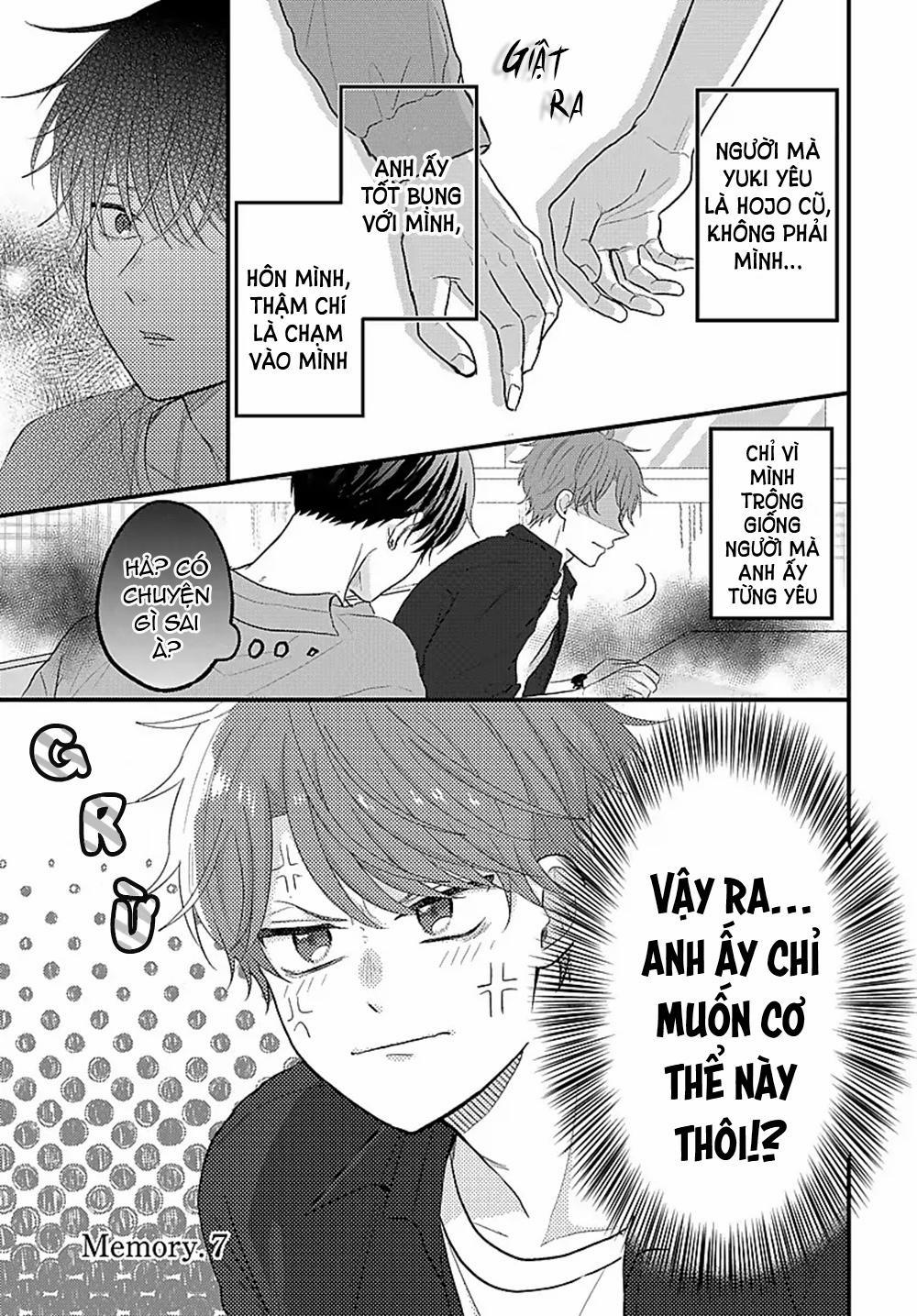 Những Ký Ức Mơ Hồ 7 trang 0