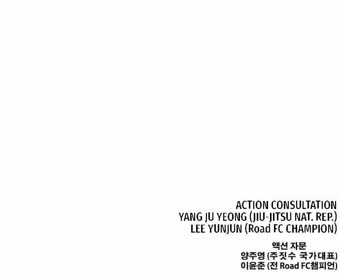 Những Mảnh đời Tan Vỡ 10 trang 2