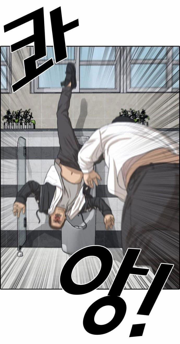 Những Mảnh đời Tan Vỡ 10 trang 58