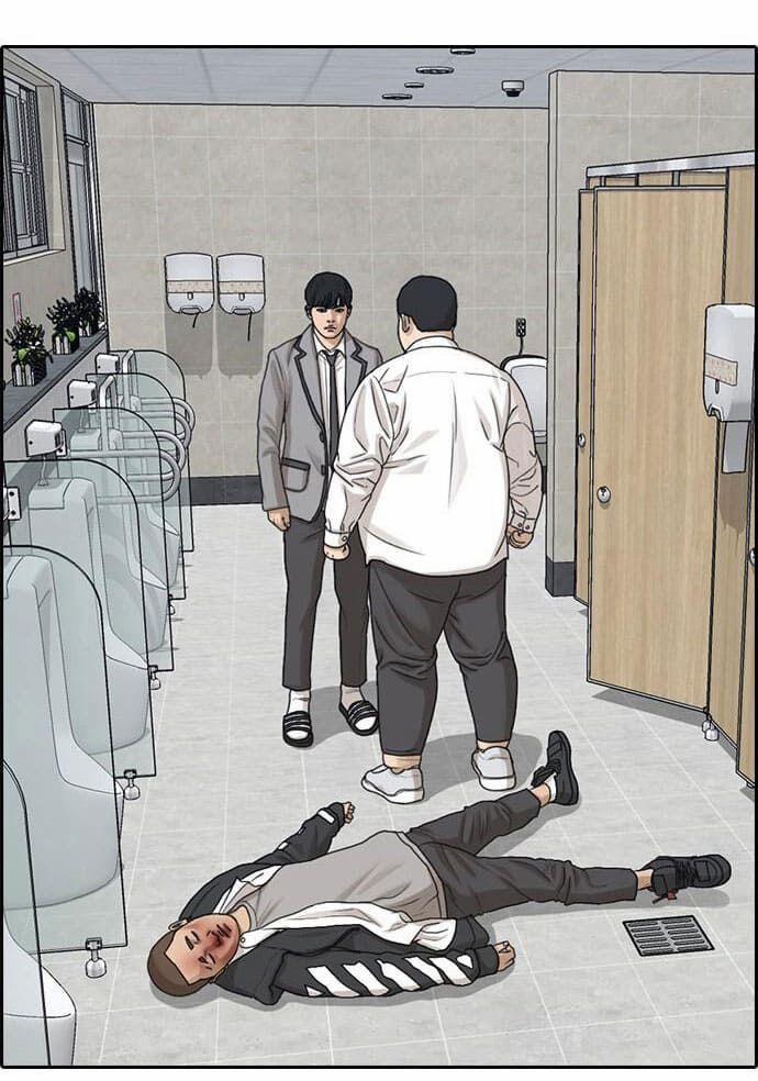 Những Mảnh đời Tan Vỡ 11 trang 1