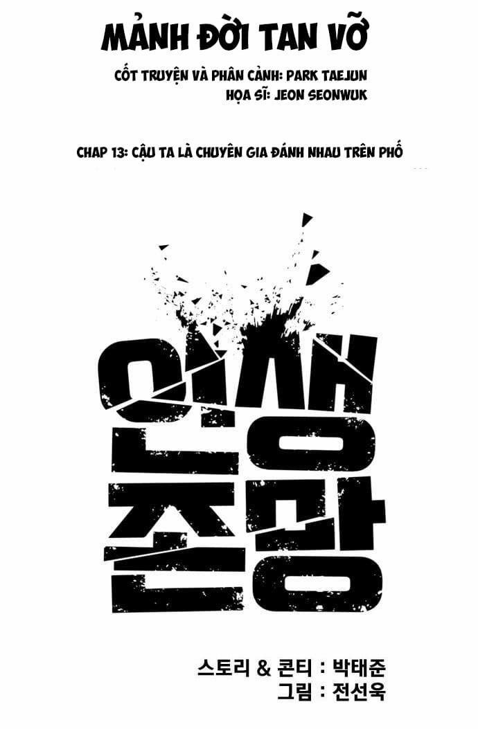 Những Mảnh đời Tan Vỡ 13 trang 18