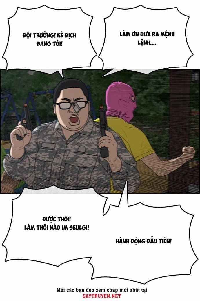 Những Mảnh đời Tan Vỡ 13 trang 30