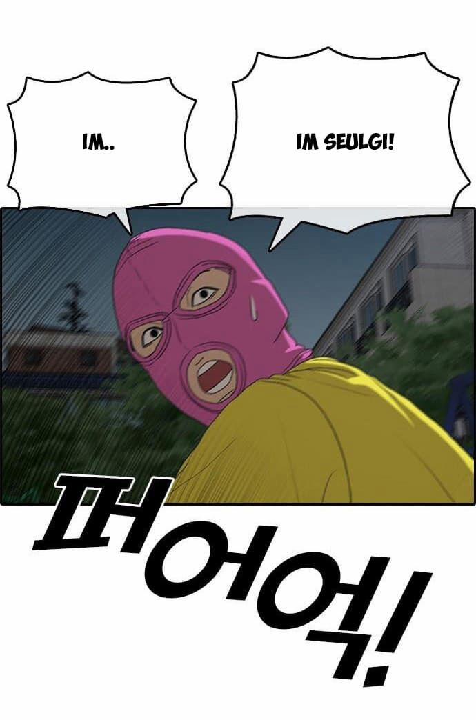 Những Mảnh đời Tan Vỡ 13 trang 55