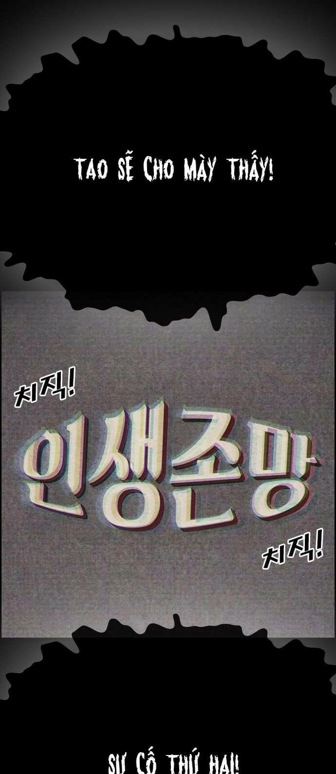 Những Mảnh đời Tan Vỡ 14 trang 107