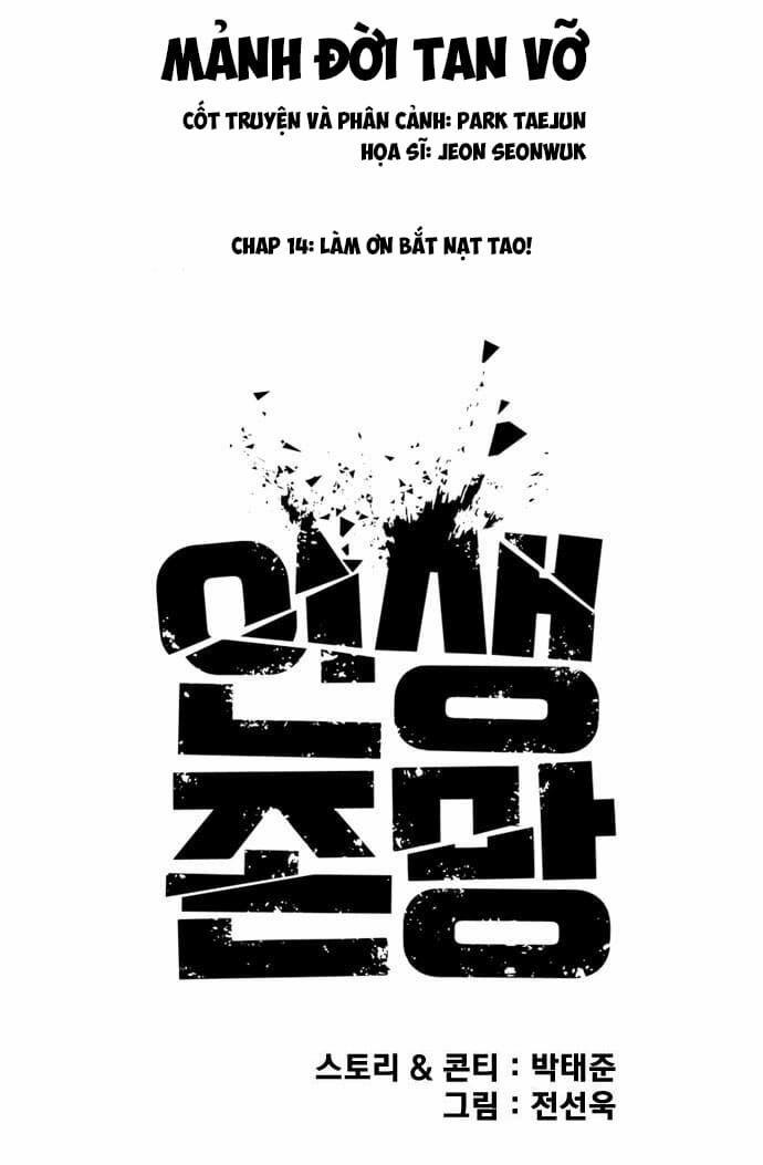 Những Mảnh đời Tan Vỡ 14 trang 25