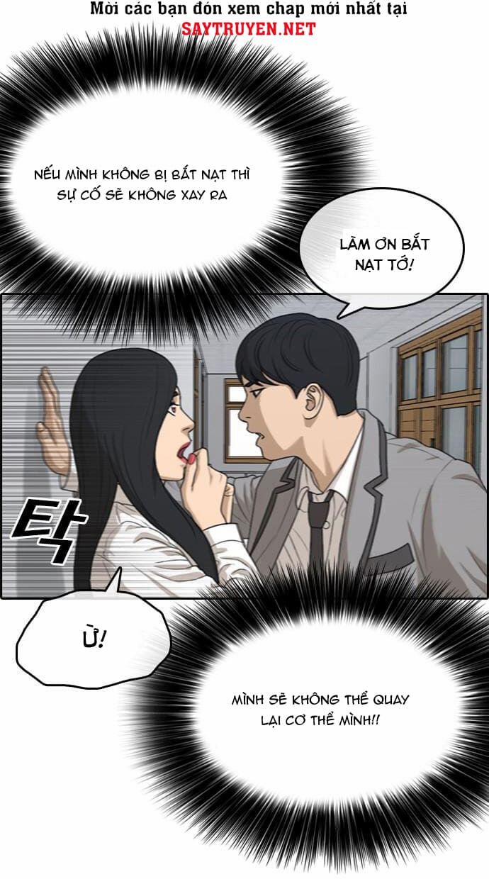 Những Mảnh đời Tan Vỡ 14 trang 33