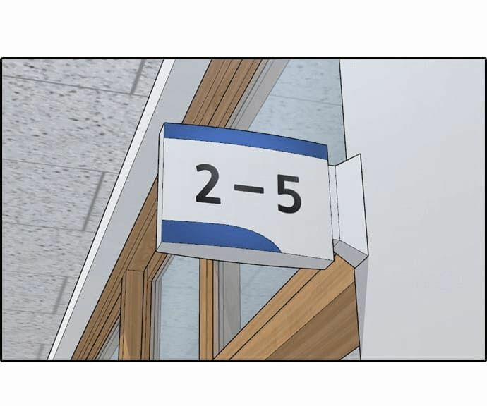 Những Mảnh đời Tan Vỡ 17 trang 108