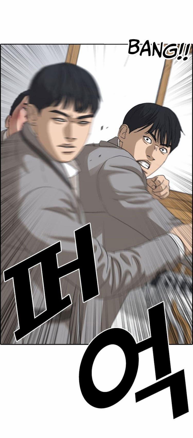 Những Mảnh đời Tan Vỡ 20 trang 1