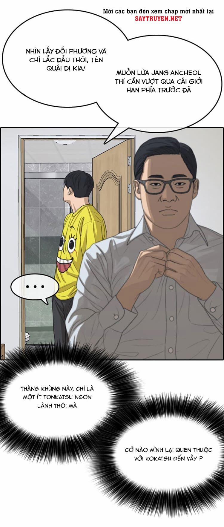 Những Mảnh đời Tan Vỡ 20 trang 104