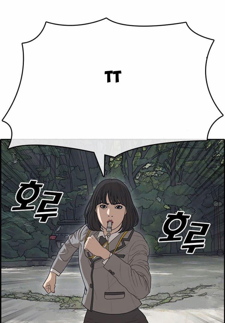 Những Mảnh đời Tan Vỡ 20 trang 62