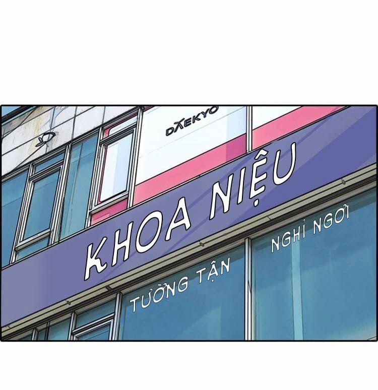 Những Mảnh đời Tan Vỡ 21 trang 1