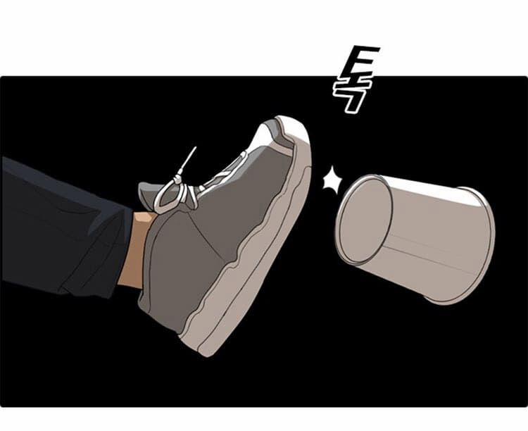 Những Mảnh đời Tan Vỡ 22 trang 34