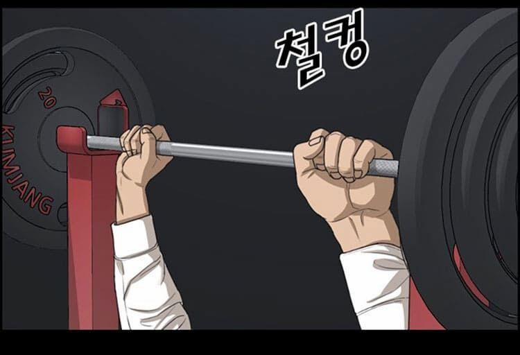 Những Mảnh đời Tan Vỡ 24 trang 1