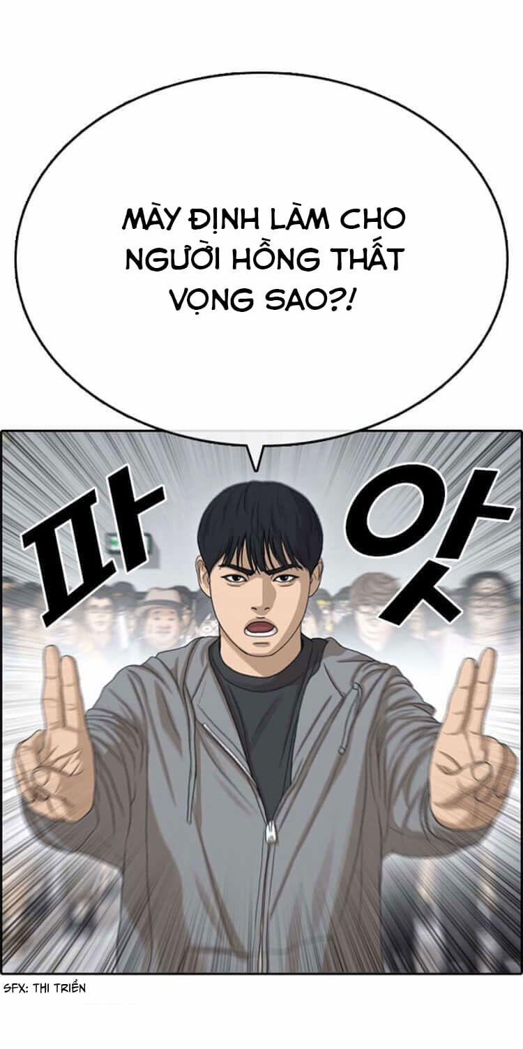 Những Mảnh đời Tan Vỡ 25 trang 14