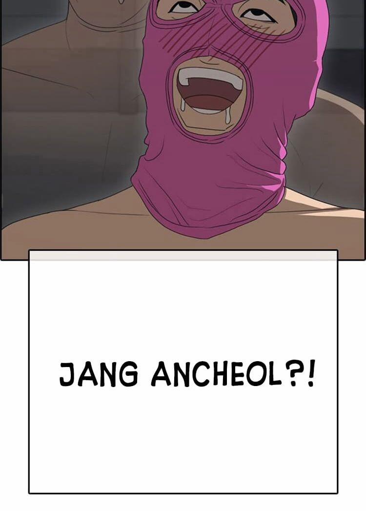 Những Mảnh đời Tan Vỡ 27 trang 22