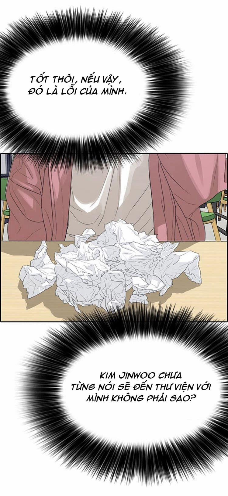 Những Mảnh đời Tan Vỡ 29 trang 18