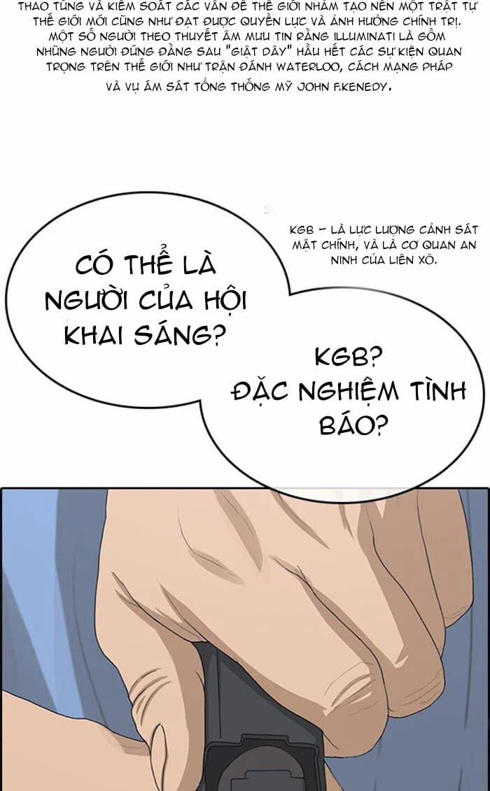 Những Mảnh đời Tan Vỡ 32 trang 5